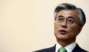 Moon-Jae-in.jpg