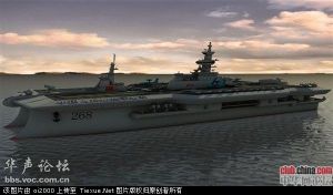 pa-chinois-.4.jpg