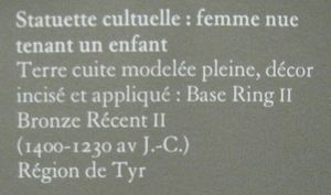 Louvre-13-4103.JPG