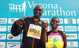Veronasmarathon 2012 - i vincitori Kirui e Atacha
