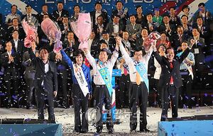 ahn_sang_soo.jpg