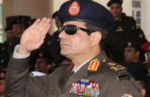 sissi1.jpg