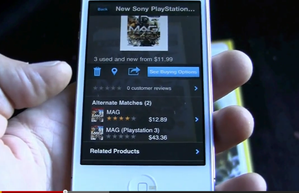 le-furet-du-retail-amazon-flux-1.png