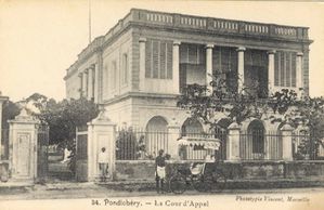04-07 - Pondichery - cour d'appel - vue vers le nord-ouest