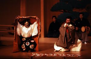 Theatre-No-02.jpg