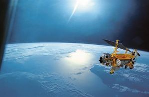 article_UARS.jpg