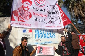 21Jan2013 1358779238-palestinian-supporters-protest-for-the