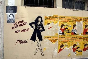 misstic-copie-1.jpg