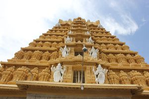 Karnataka-041.JPG