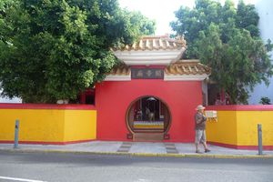 pagode 1