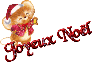 noel_010.gif