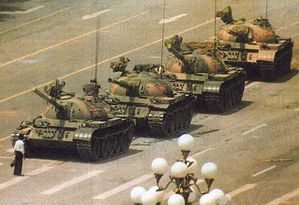 tian-an-men[1]