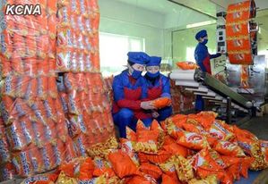 kumkop-general-foodstuff-factory_usine-de-produits-alimenta.jpg