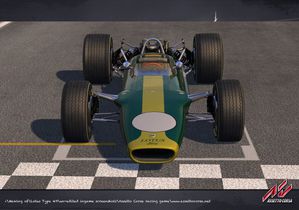 ac_lotus_49_08.jpg