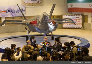 Qaher-313 pic 20