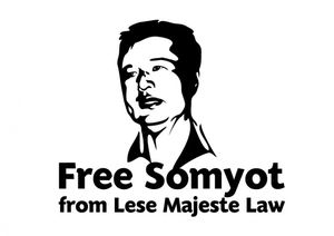 free-somyot-eng-a41