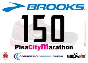 Pettorale PisaMarathon