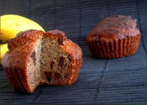 Muffins banane chocolat à l'okara vegecarib854