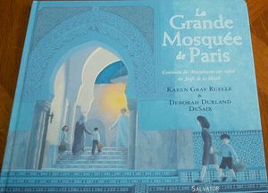 La-grande-mosquee-de-Paris--1.JPG