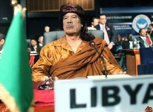 foukadhafi.jpg