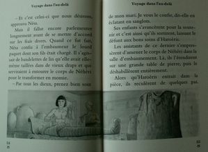 Voyage-dans-l-eau-dela-2.JPG