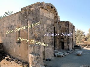 joyeux noel grec