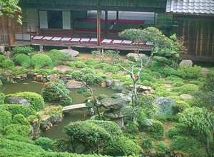 jardins japonais0009