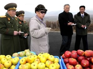 Pommes.jpg