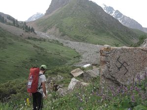 almaty 4711