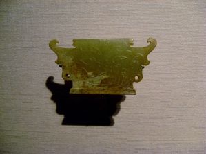 IMG_8936.JPG