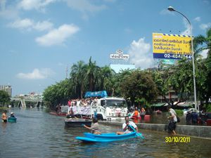ALIM1259