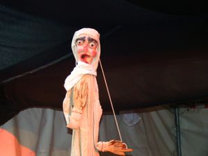 presepi2 [Résolution de l'écran]