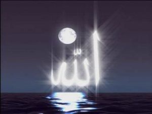 RAMADAN-2010-MAROC.jpg
