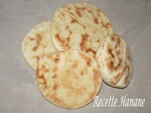 الجيريا
