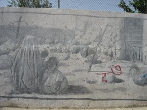 mur-fe.jpg
