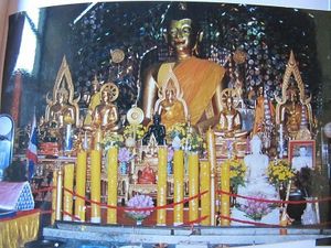 La Thaïlande 195