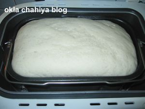 recettes_3-0001-copie-1.JPG