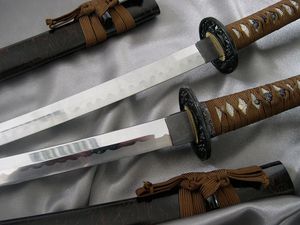zastavka-katana