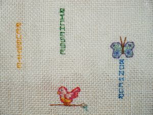 2011 01240016