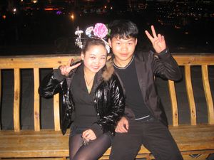 CHINE 2602
