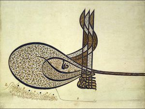 tughrao1.jpg