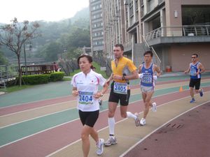 Mami-Kudo-2011.jpg