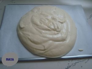 الجيريا