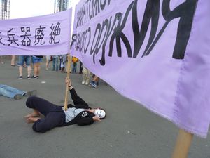 P1010503.JPG