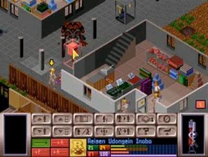 xcom-original-2.JPG