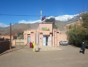 Ht Atlas Villages 19