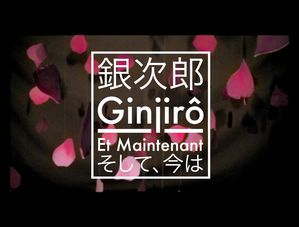 Ginjiro 