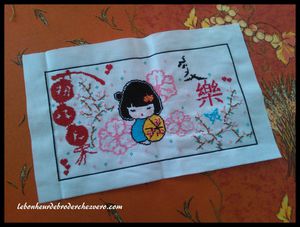 SAL-kokeshi-15.jpg