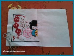 SAL kokeshi 7