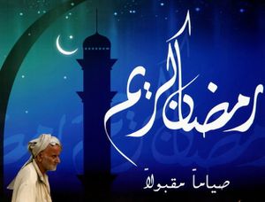 Ramadan-2010-MAROC---12.jpg